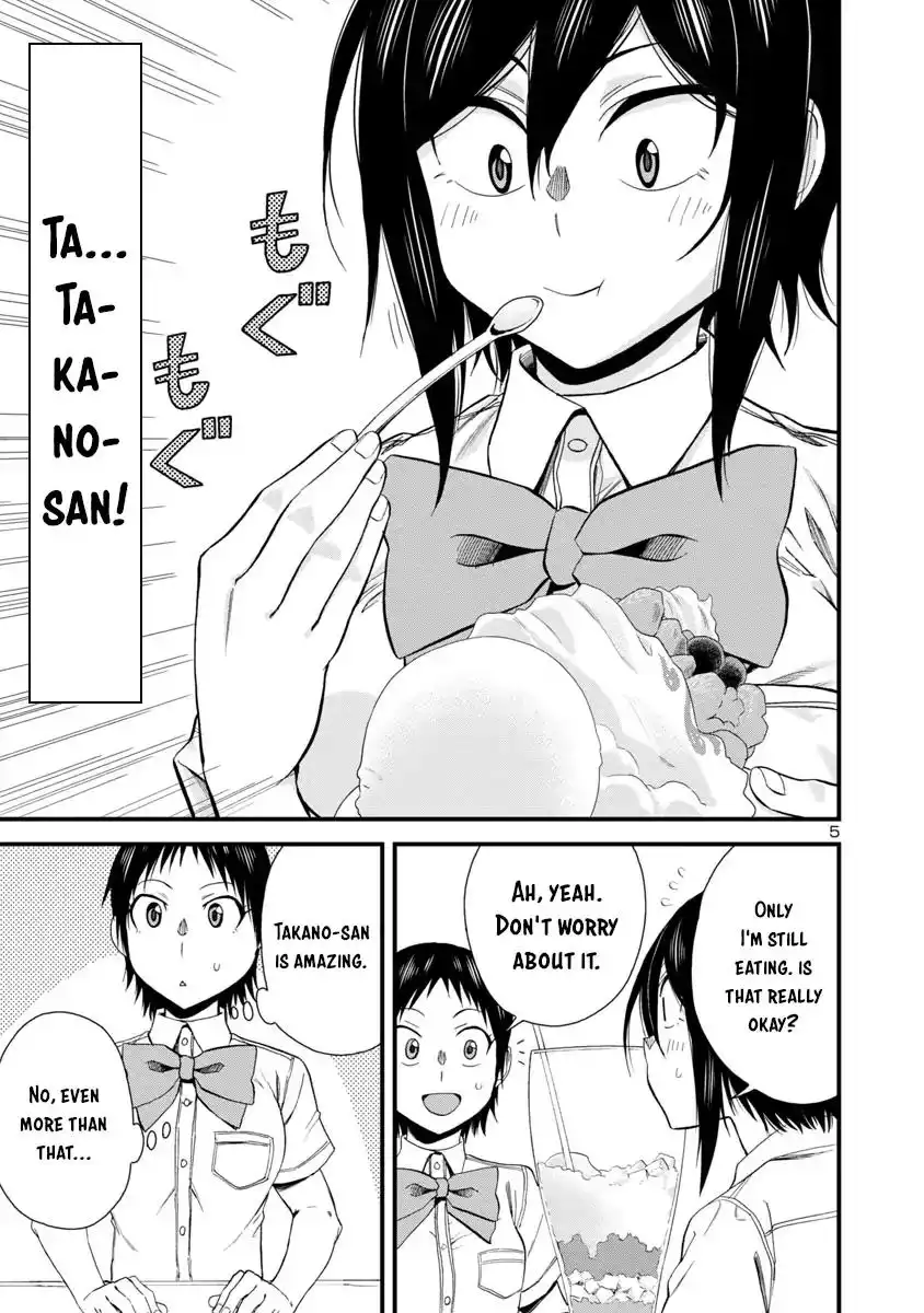 Hitomi-chan Is Shy With Strangers Chapter 27 5